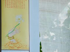 -云座·时光·观景咖啡厅(五爷庙店)