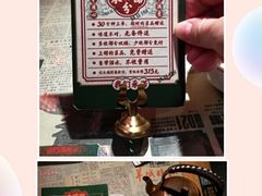 餐具摆设-大鸽饭(北京路店)