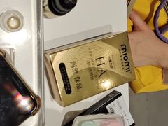 -miomi米欧米美瞳隐形眼镜(大兴荟聚店)