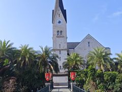 -五矿哈施塔特文旅小镇