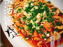 -缘来聚·徽菜名店(黄山宏村店)