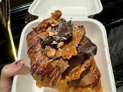 法式巧克力榛子可颂-BUTTERFUL&CREAMOROUS 黄油与面包(三里屯太古里店)