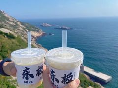 -东极岛景区