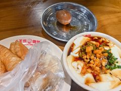 -文武王氏烧饼·无矾油条(西溪路店)