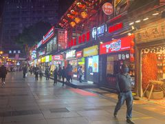 -八一好吃街·高品美食广场