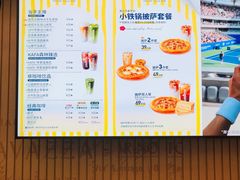 -LAVAZZA拉瓦萨咖啡(星荟中心店)