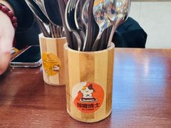 -伽喱博士 Dr.CURRY咖喱饭(太阳宫咖喱店)