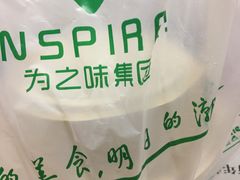 -川成元·麻辣香锅(凯德MALL西直门店)