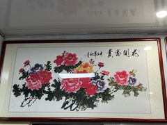 -宸宸画框裱画配框工厂店(莘庄店)