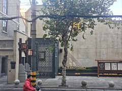 -卢庄(江汉路店)