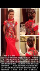 彩妆秀经典影像团队-上海彩妆秀摄影设计有限公司