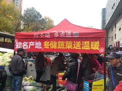 -物美大卖场(玉蜓桥店)