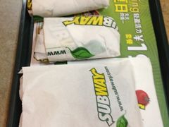 iphone_upload_pic-SUBWAY赛百味(金码大厦店)