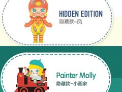 -泡泡玛特POPMART(崇文门国瑞城店)