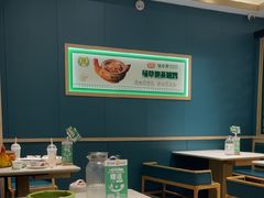 -绿草地·湘菜(芙蓉天街店)