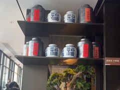 -杏花堂晋商私房菜(华熙五棵松店)