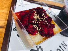 -饵块食光·云南有机手作饵块