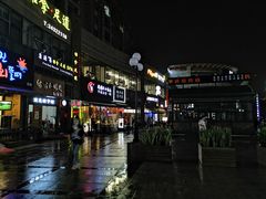 -风度国际生活广场-停车场