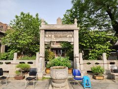 -大学习巷清真寺