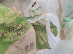 -德克士信之义(信源商厦店)