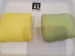 -满记甜品(荟聚购物中心店)