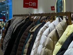-百年港湾奥特莱斯(香炉礁店)