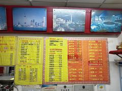 -明呈黄鱼面馆(斜土路店)