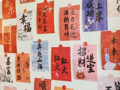 -松州古城