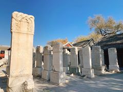 -北京石刻艺术博物馆(五塔寺)