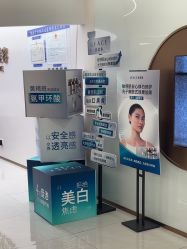 -至简医疗美容·医生集团