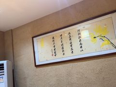 -庭苑饭香·生态餐厅(动物园店)