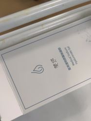 -武汉五洲整形外科医院