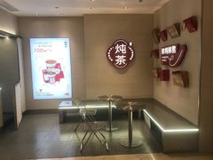 -炖物24章·顺时轻养茶(黄龙店)