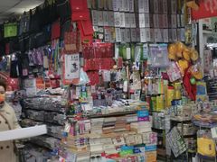 -北京万朋文化办公用品商城