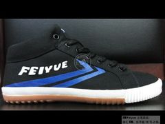 8032黑-Feiyue飞跃(长乐路店)