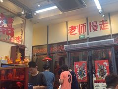 -赵美丽·重庆社区火锅·直营店(火车东站·中豪国际店)