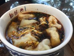 -勤德兴(湖滨路店)