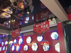-沪小胖·小龙虾·蓝龙王(八佰伴店)
