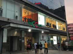 -天虹购物中心(石路店)