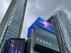 -北京三里屯CHAO酒店