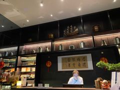 -麦舍MaiMassage(张杨路店)