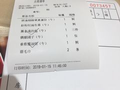 -上海机场-城市航站楼