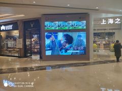 -远洋未来广场(育慧北路店)