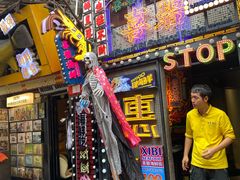 -桥东喜碧海鲜街(水东街店)