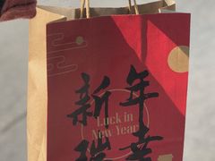 -瑞幸咖啡(番禺万达广场店)