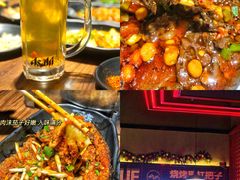 -Let’s WaKao瓦烤(贝森店)