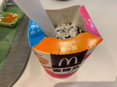-麦当劳(机场T1航站楼店)