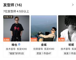 -蚂蚁造型俱乐部