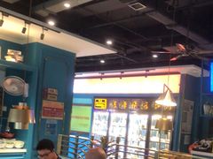 大堂-五星桥原切肥牛火锅·30年专注好牛肉(湖塘店)