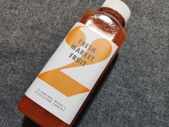 胡萝卜苹果汁-HELLO 27 意面·沙拉·帕尼尼